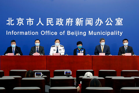 北京疫情最新情況/北京疫情最新情况发布会