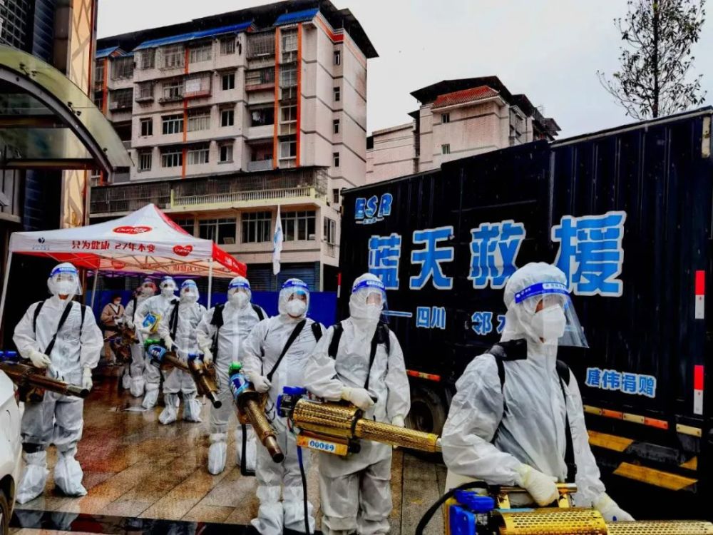 邻水疫情(邻水新闻今天最新消息)