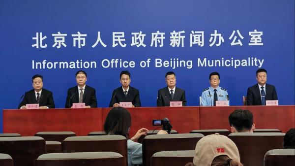 北京昌平增4例确诊一地升中风险(北京昌平发布预警最新消息)