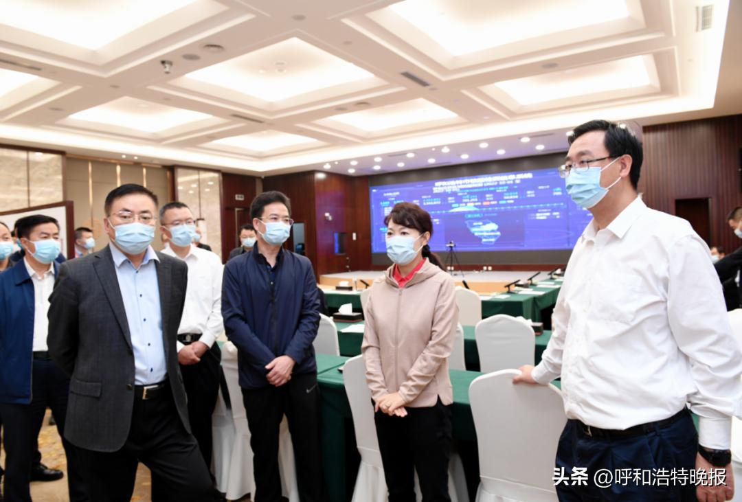 【呼和浩特疫情，呼和浩特疫情防控新闻发布会】