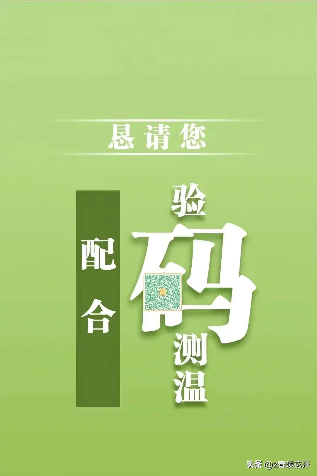 陕西13天确诊本土病例近百例/陕西感染病例
