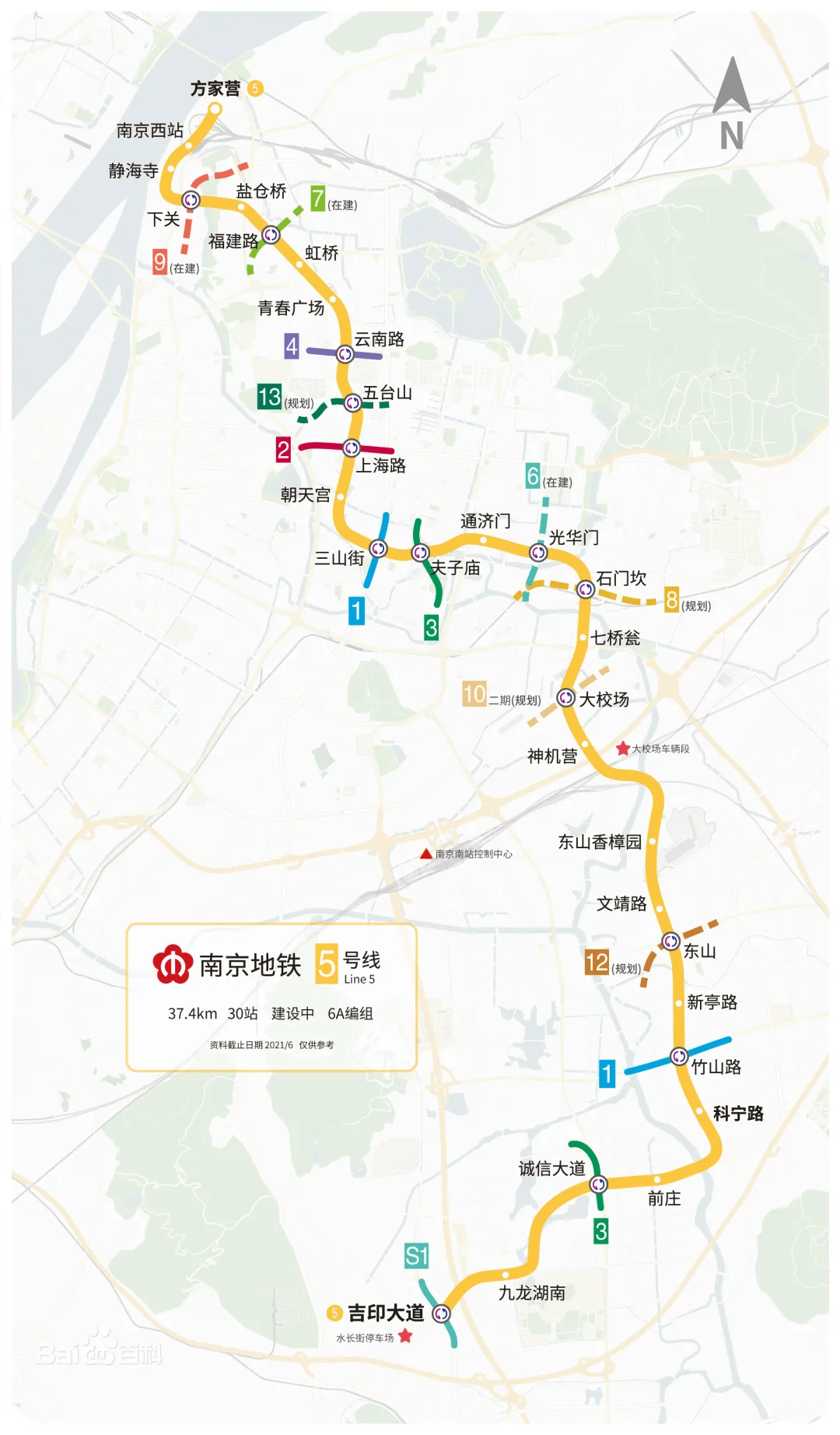 【南京新冠,南京新冠又开始爆发了吗】 【南京新冠,南京新冠又开始爆发了吗】