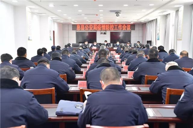 息县疫情/息县新闻近期视频