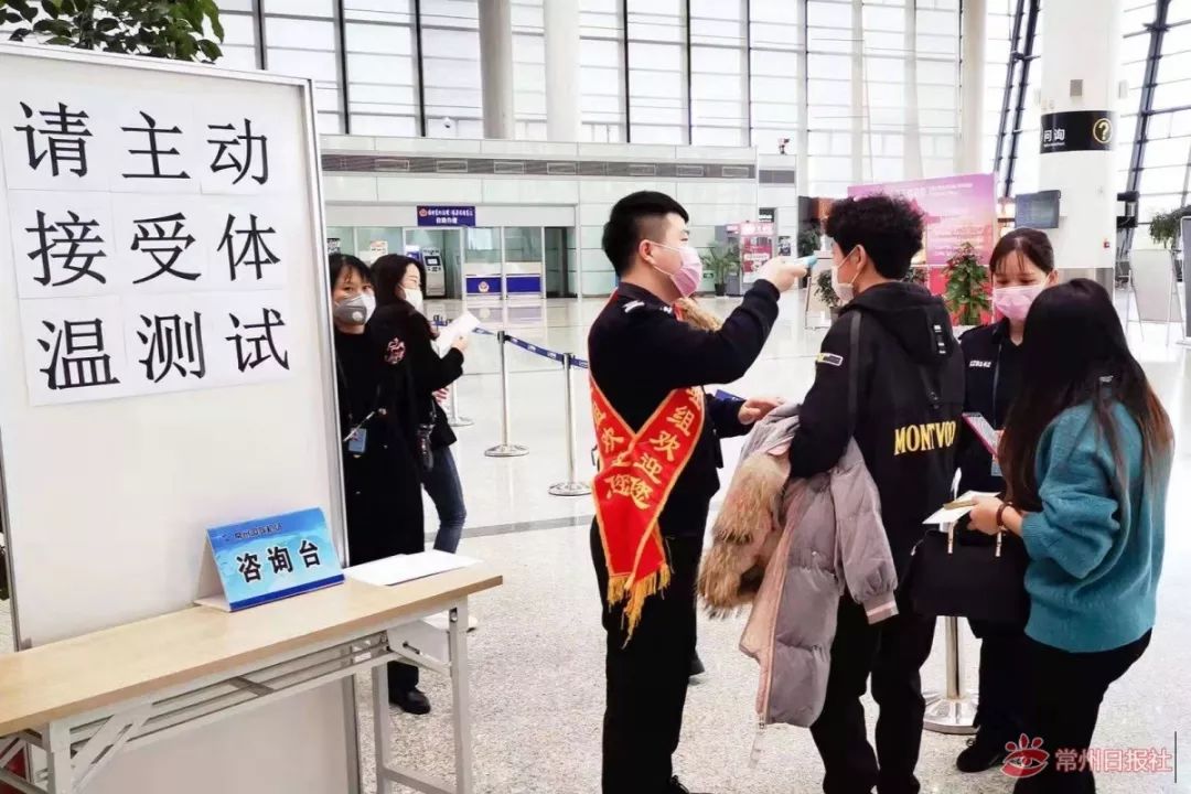 【疫情常州，疫情期间常州为武汉捐了多少钱】