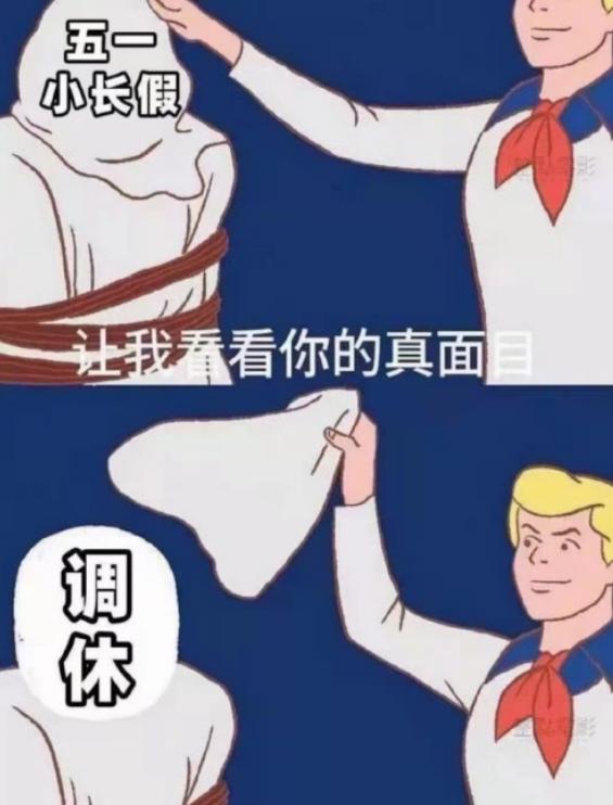 北京疫情最新数据消息今天新增(北京近期新疫情又来了吗)