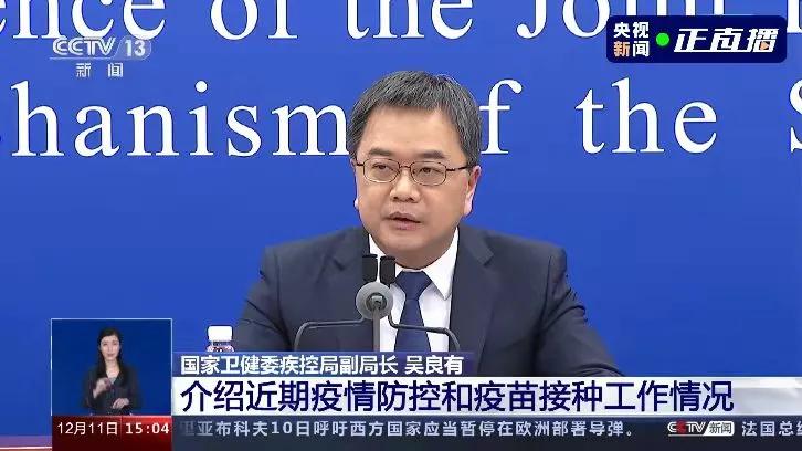 黑龙江新增本土26例/黑龙江一地发布通告