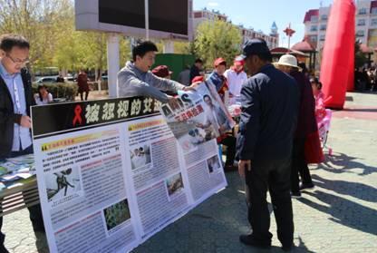 满洲里新增本土确诊56例(满洲里艾滋病最新消息2023年)