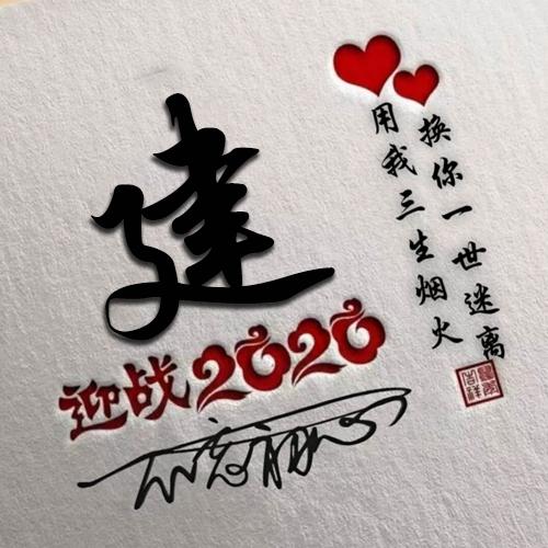 高速免费时间2020/高速免费时间2020春节