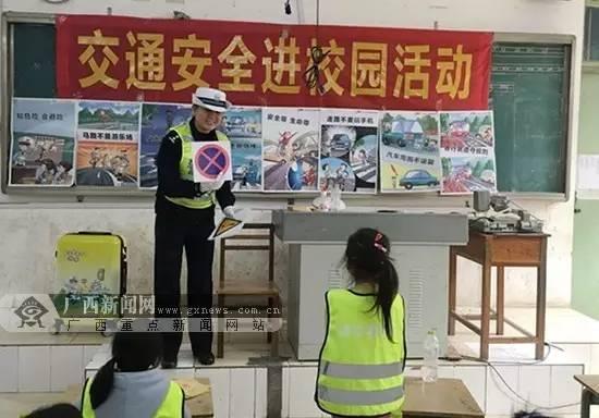 【新增33例确诊百色延期开学，百色首例确诊者发声】