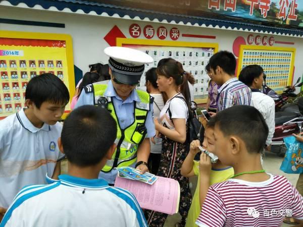 【新增33例确诊百色延期开学，百色首例确诊者发声】