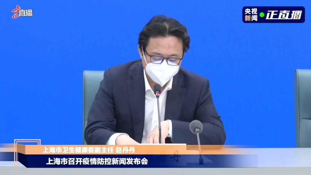 【上海疫情是否会反弹?官方回应，上海疫情怎么样】