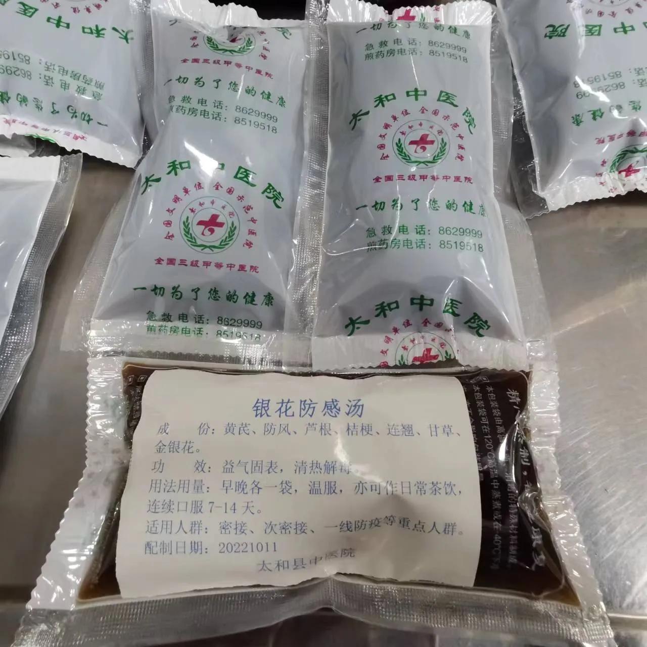 【河北新型肺炎最新消息，河北一对夫妻确诊新冠肺炎】