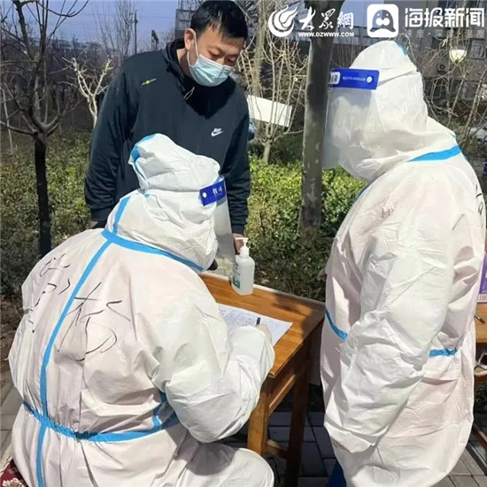 【临淄疫情，临淄重大新闻】
