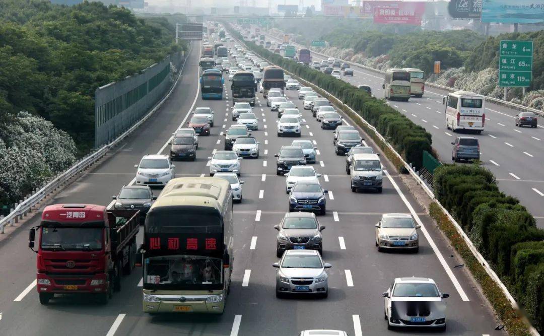 国庆节高速免费从什么时候开始2020/2020国庆中秋高速免费时间