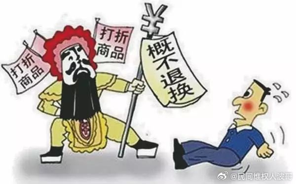 疫情这辈子能结束吗/疫情结束后生意怎么更难做了 疫情这辈子能结束吗/疫情结束后生意怎么更难做了