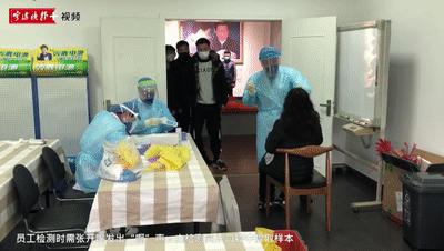 宁波新增4例本土确诊详情公布/宁波新冠病毒病例