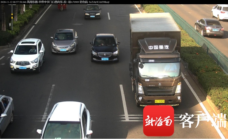 昌平一售货员阳性(昌平货车24小时禁行路段)