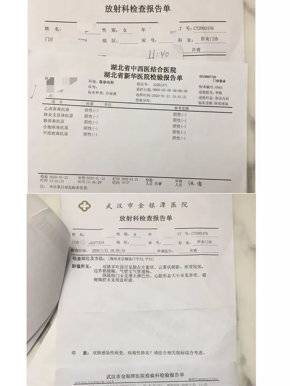 【青岛确诊，青岛确诊癌症后补助领取】