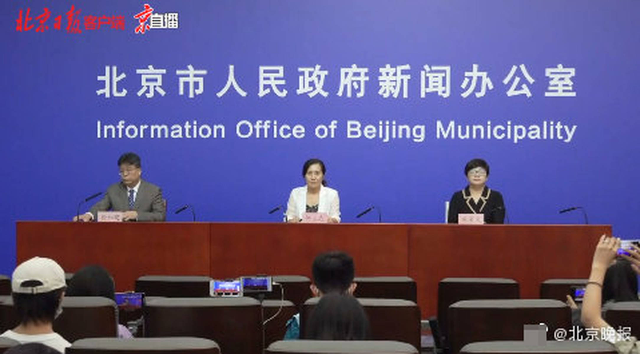 北京禁止出京了吗/北京禁止出京了吗今天