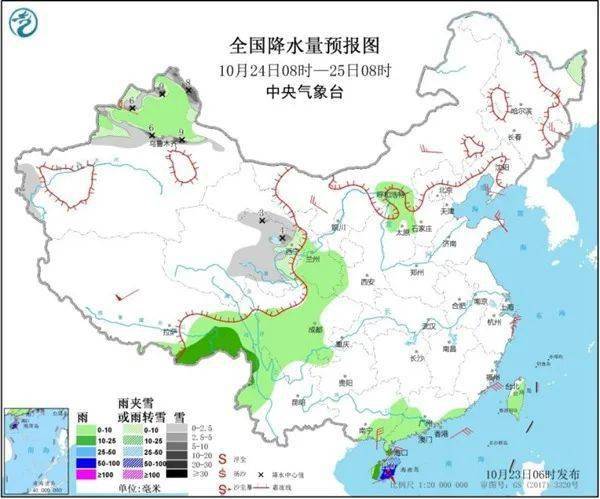 镇海区疫情最新情况(镇海区台风最新情况)