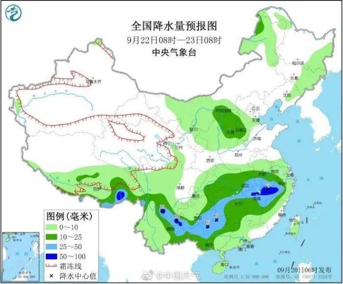 云南新增本土2例(云南将迎大范围降温降雨)