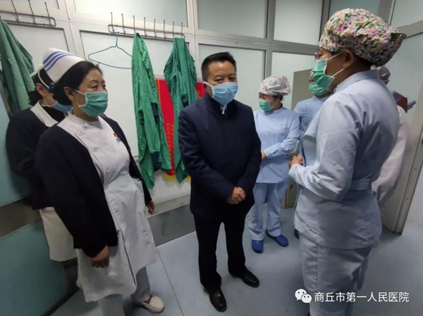 【商丘市第一人民医院疫情，商丘市第一人民医院病理科】