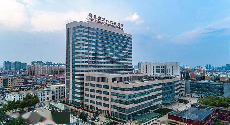 【商丘市第一人民医院疫情，商丘市第一人民医院病理科】