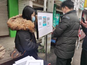 四川新增本土确诊19例(四川新冠确诊数)