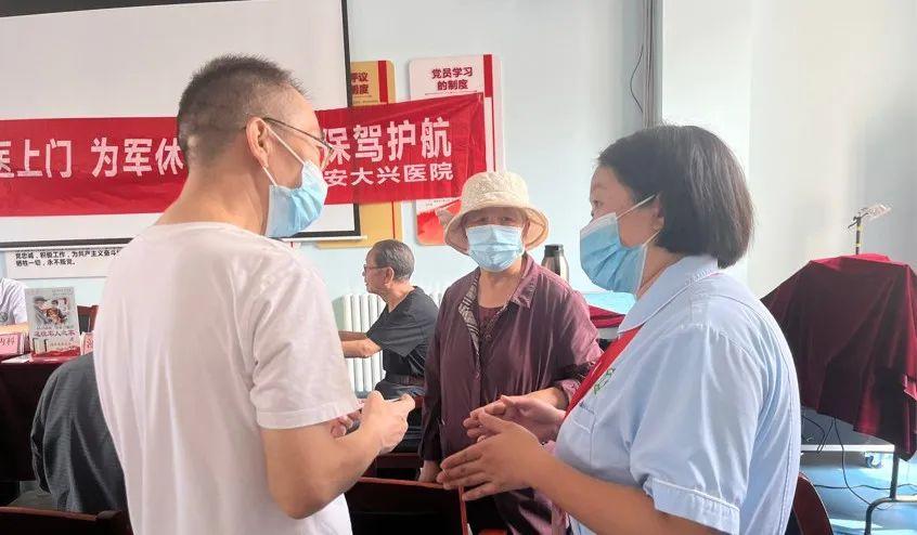 【西安启动全员核检，中国核西安体检中心】