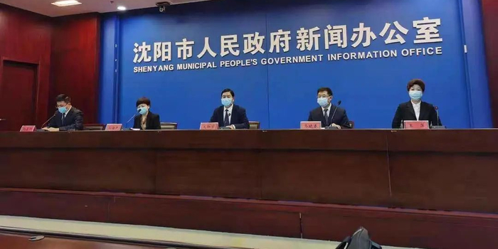 沈阳最新疫情又新增一例/沈阳发布最新疫情