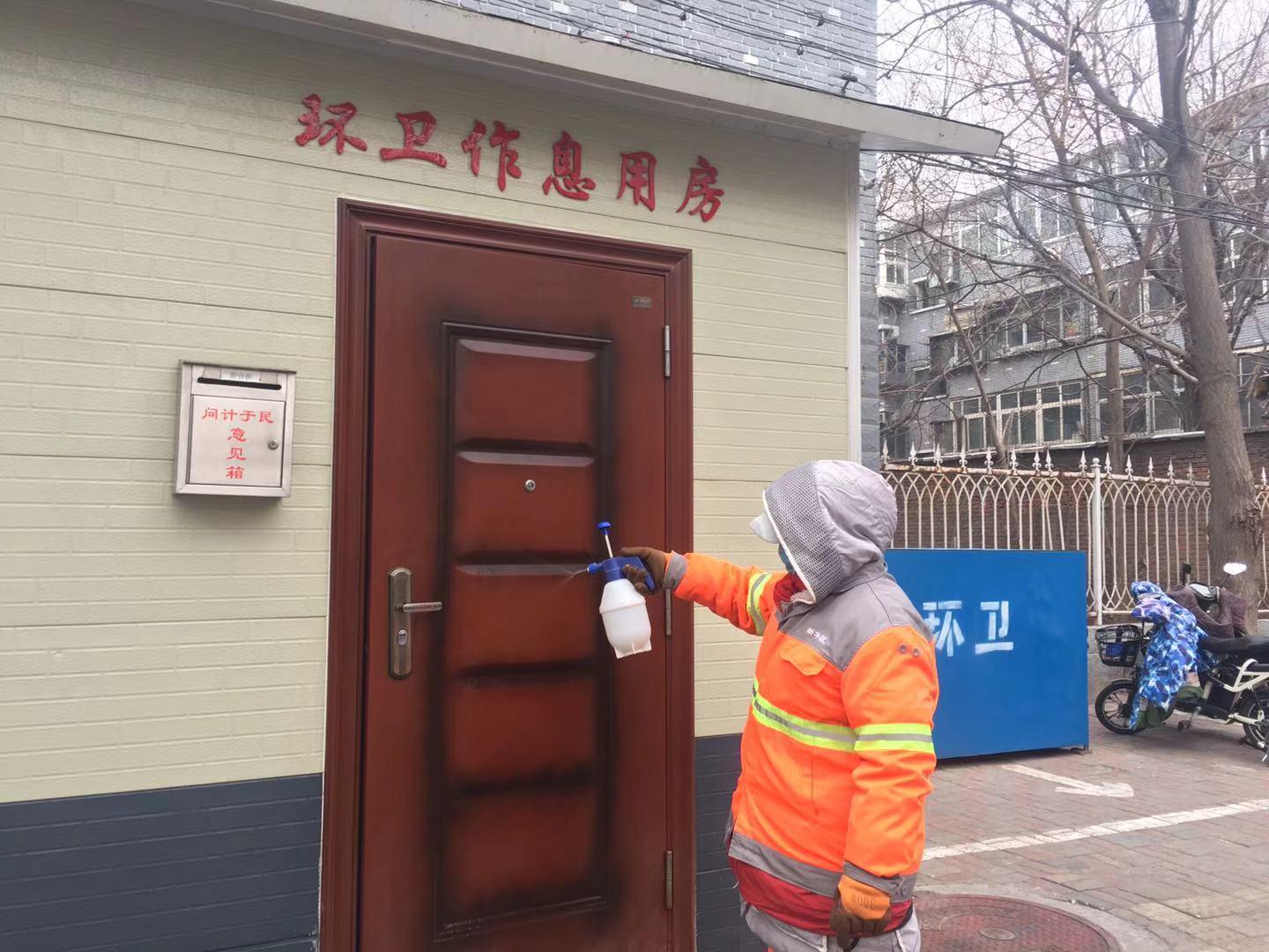 【石家庄疫情,石家庄疫情开始时间是几月几日】 【石家庄疫情,石家庄疫情开始时间是几月几日】