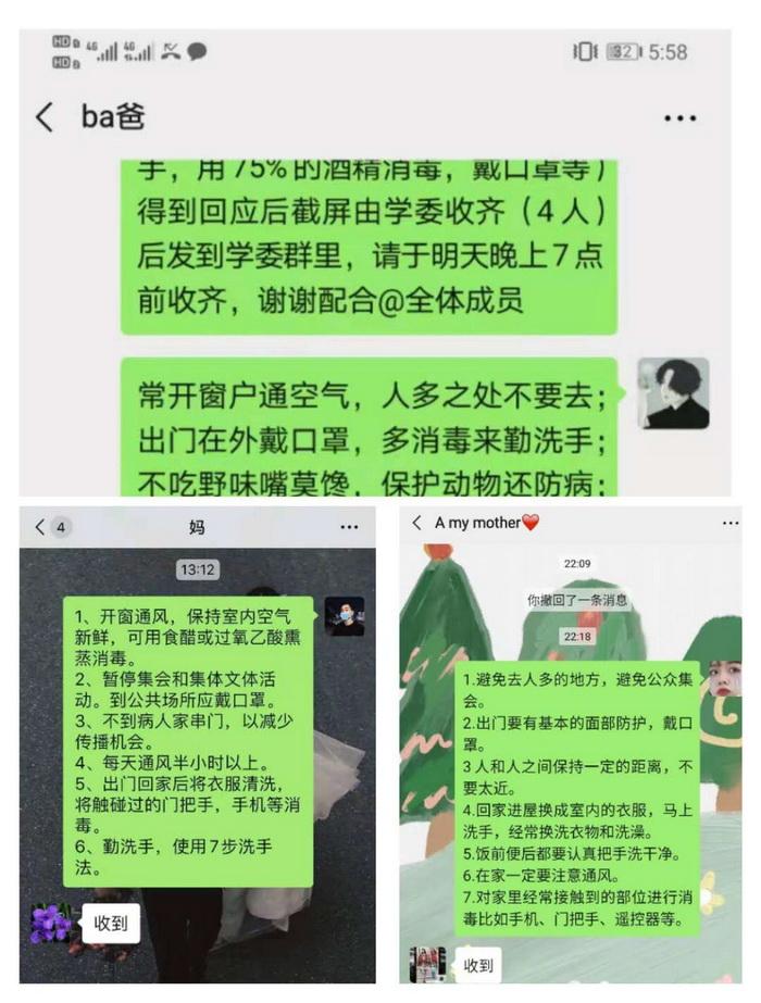 北京中医医院一名职工确诊/北京中医医院专家出诊