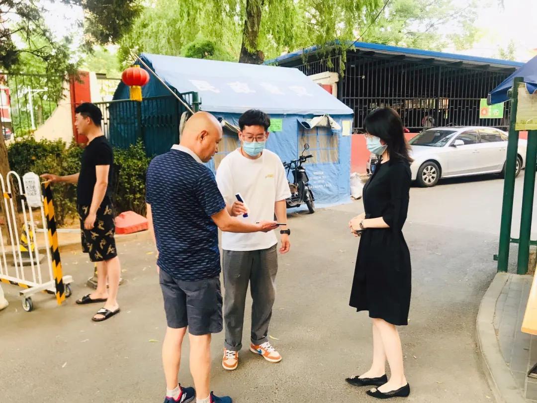 【北京海淀疫情，北京疫情最新情况今天】