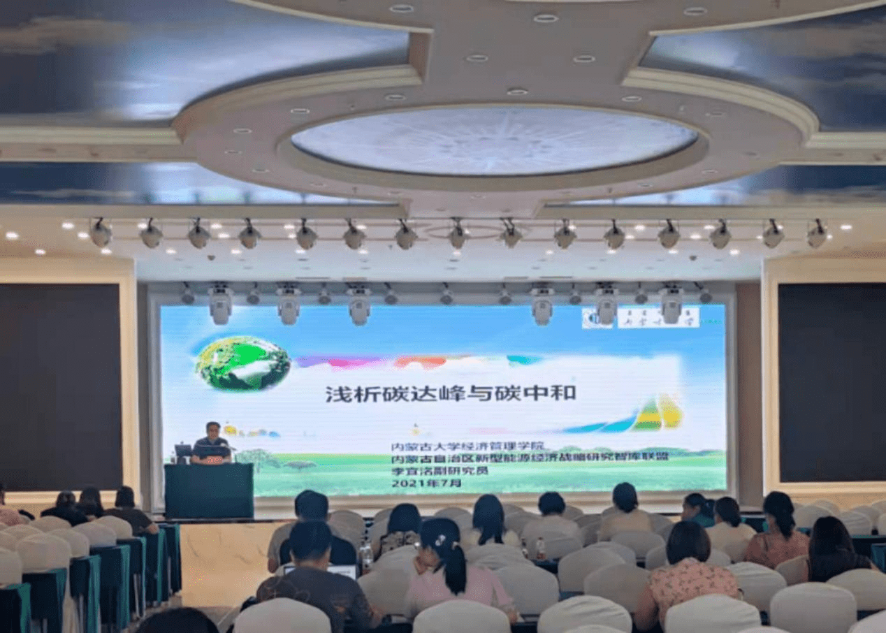 【内蒙古工业大学疫情沦陷,内蒙古工业大学冲击双一流】 【内蒙古工业大学疫情沦陷,内蒙古工业大学冲击双一流】