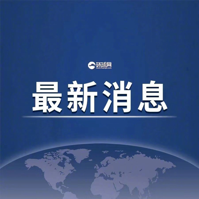 浙大一教职工被确诊为无症状感染者(浙大实现炎症精准诊疗)
