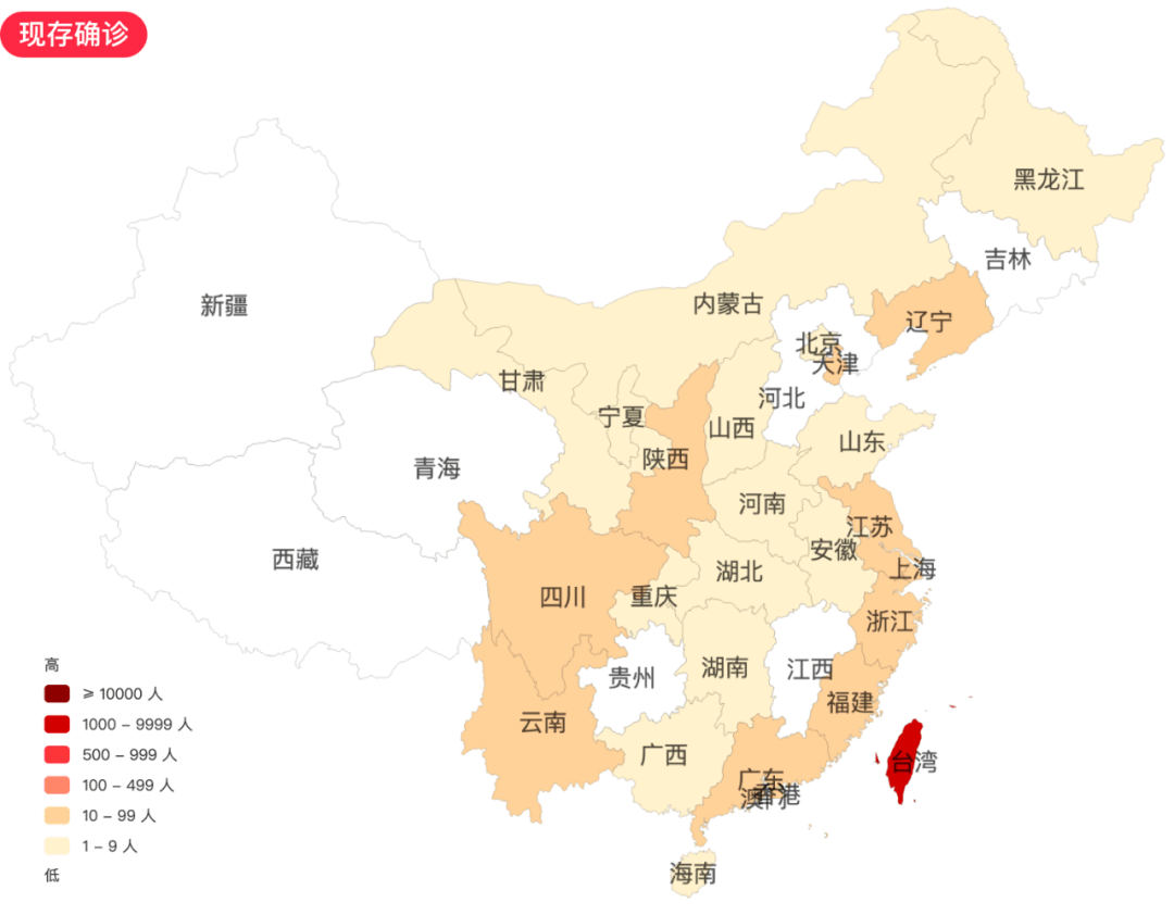 31省新增本土223747/31省份新增本土173 636