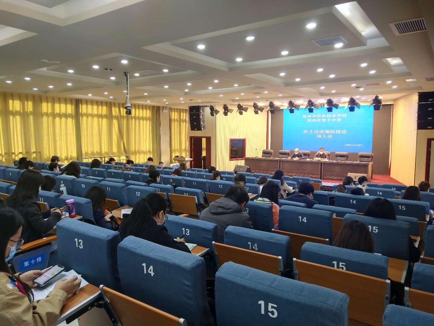 【郑州疫情的最新消息，郑州疫情停了多久】