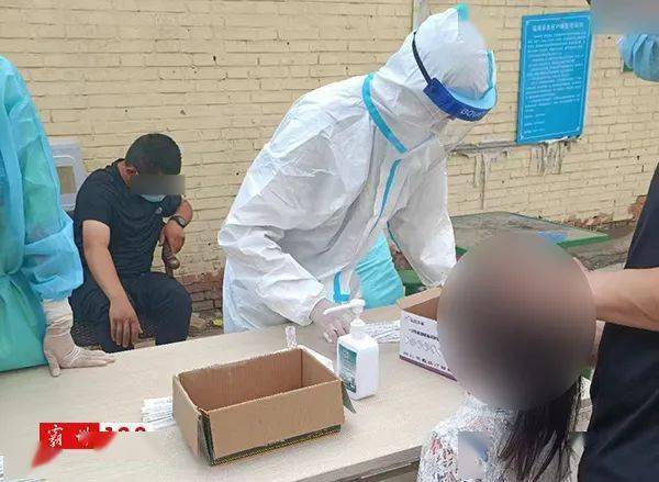 北京3人辱骂核酸采样员被拘/核酸采样扫码二维码怎么弄