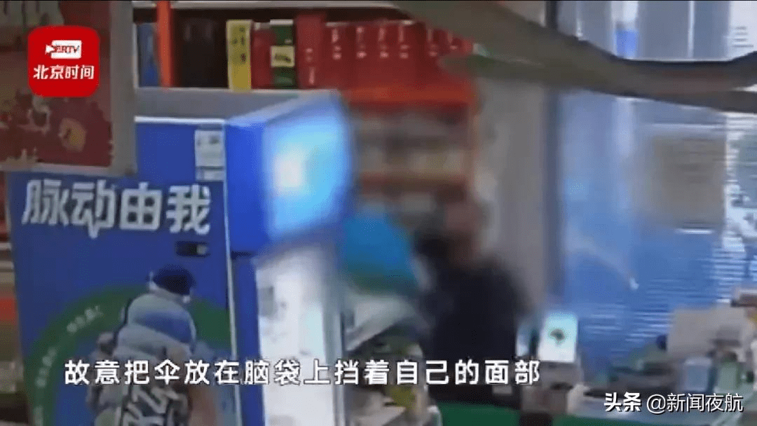 【北京1名快递配送员感染，北京快递员电瓶烧死事件真相】