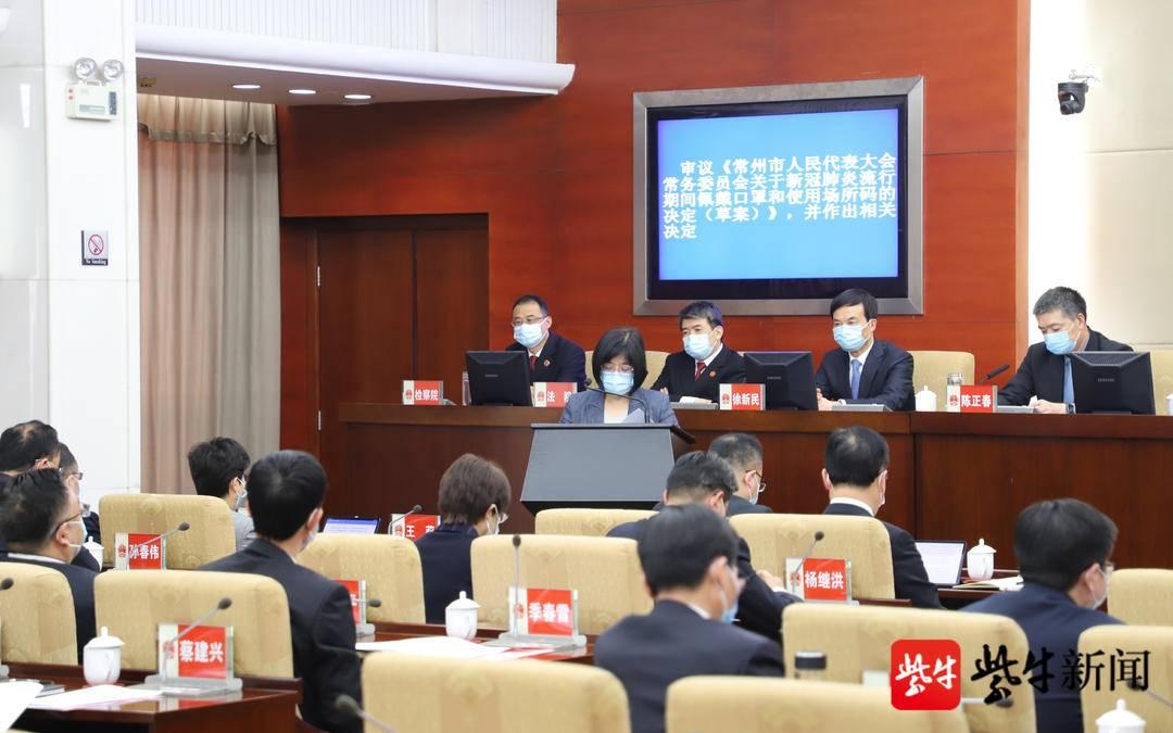 【常州新型冠状病毒,常州新冠疫情时间表】 【常州新型冠状病毒,常州新冠疫情时间表】