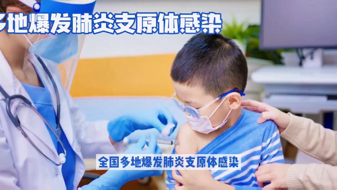 北京顺义新增1例无症状/北京顺义最新消息 北京顺义新增1例无症状/北京顺义最新消息