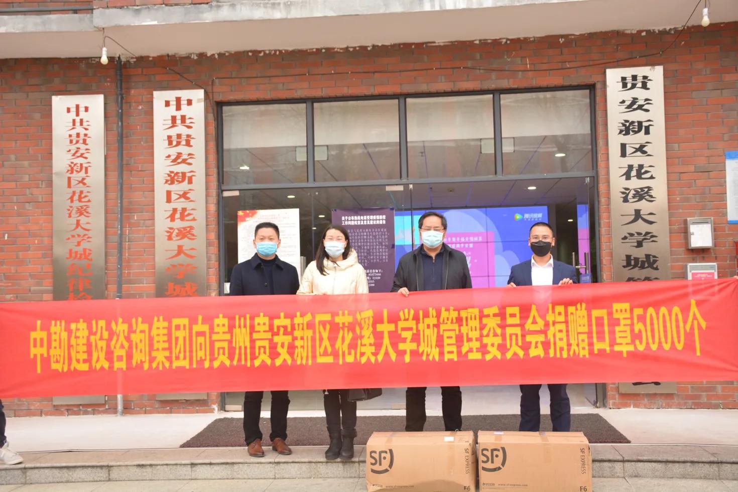 【贵阳贵安本轮疫情源起批发市场，贵阳最大批发市场】