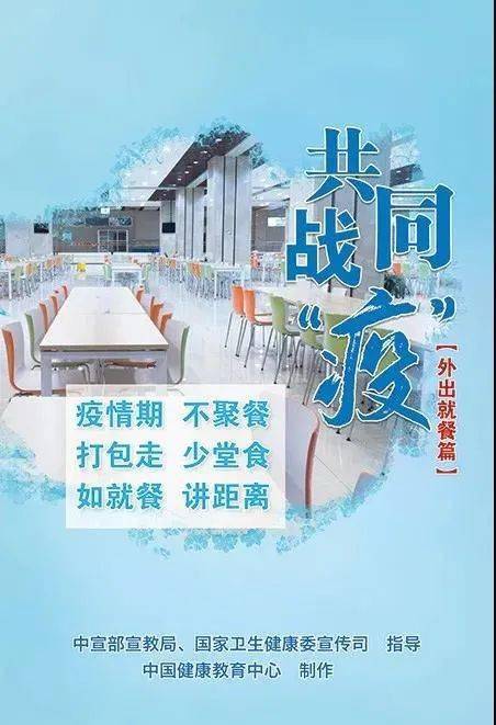 成都最新新冠疫情(成都疫情2026最新)