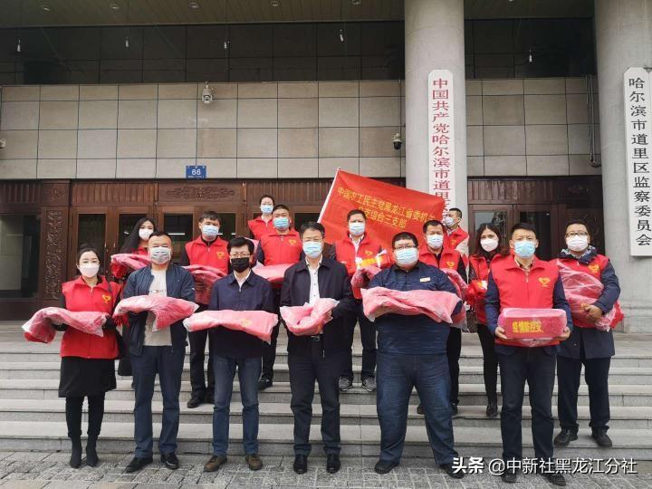 哈尔滨出现聚集性疫情反弹被约谈(哈尔滨疫情75公告)
