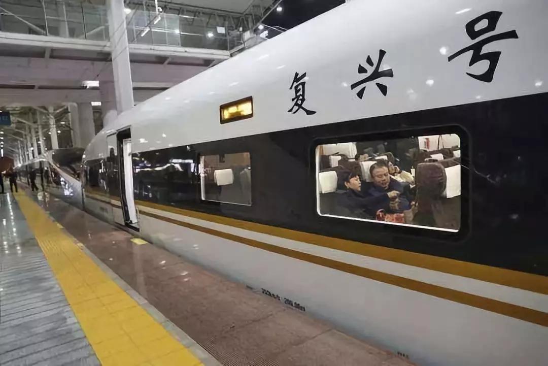 两高铁346人被隔离(两列高铁相撞)