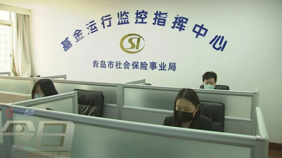 青岛市疫情/青岛市疫情期间社保政策