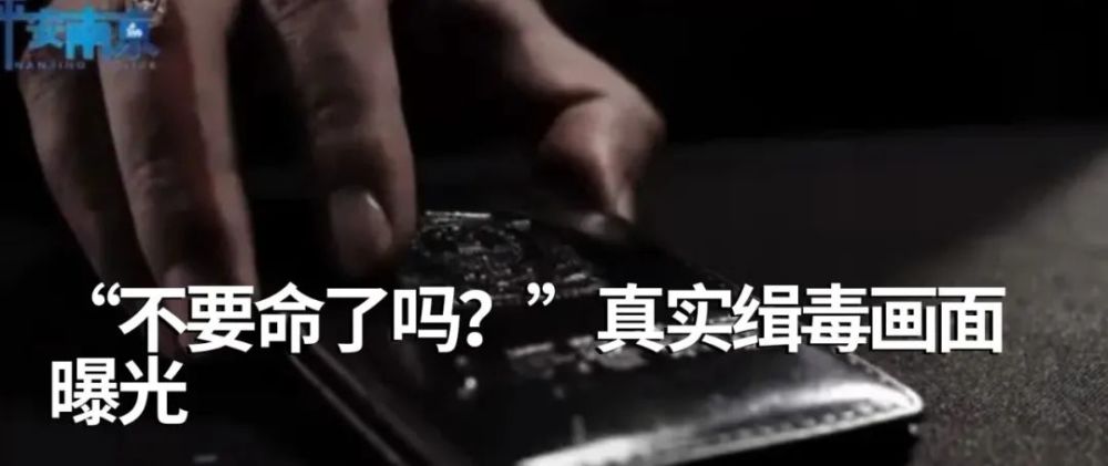 杭州一确诊病例隐瞒接触史被立案/杭州涉嫌掩饰隐瞒犯罪被拘留