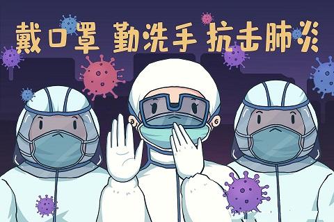 【无症状带毒者,无症状带毒者和隐性感染者的区别】 【无症状带毒者,无症状带毒者和隐性感染者的区别】