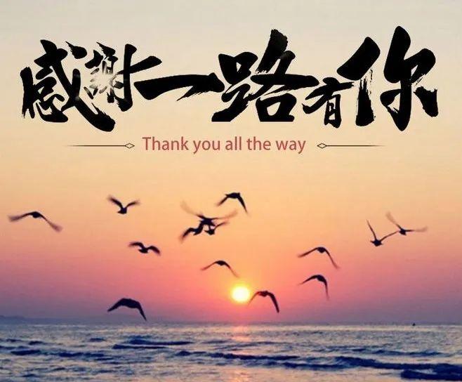 【温州疫情最新数据消息，温州疫情最新数据消息】