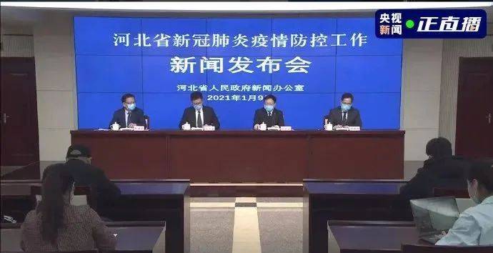 【哈尔滨援建方舱医院人员检出阳性,哈尔滨为方舱医院招标】 【哈尔滨援建方舱医院人员检出阳性,哈尔滨为方舱医院招标】